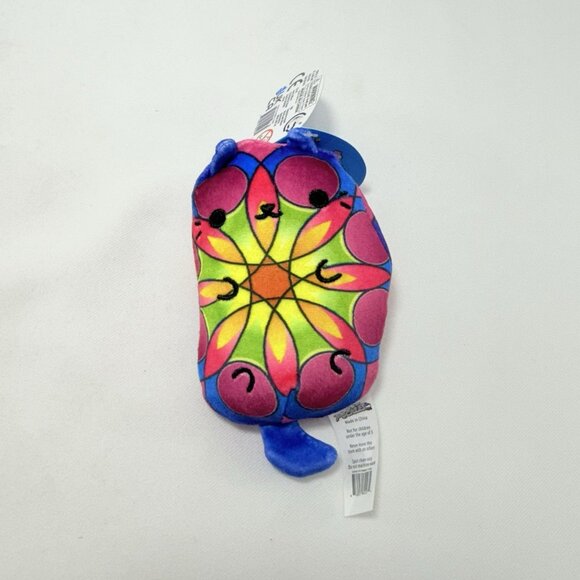 Cats Pickles Bean Bag Plush Toy Cat-edral 253 Gold Wave Squishy Weighted Purple - Picture 1 of 8